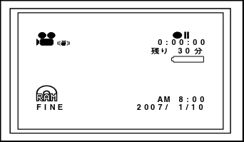 日立 DZ-GX5300 取扱説明書 — 画面表示出力 — 図版 70-1 — 70ページ