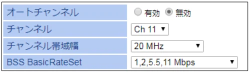 エレコム WAB-S300IW2-PD 2.ユーザーズマニュアル — 図版 29-1 — 29ページ