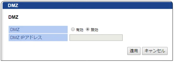 エレコム WAB-S300IW2-PD 2.ユーザーズマニュアル — QoS — 図版 91-2 — 91ページ