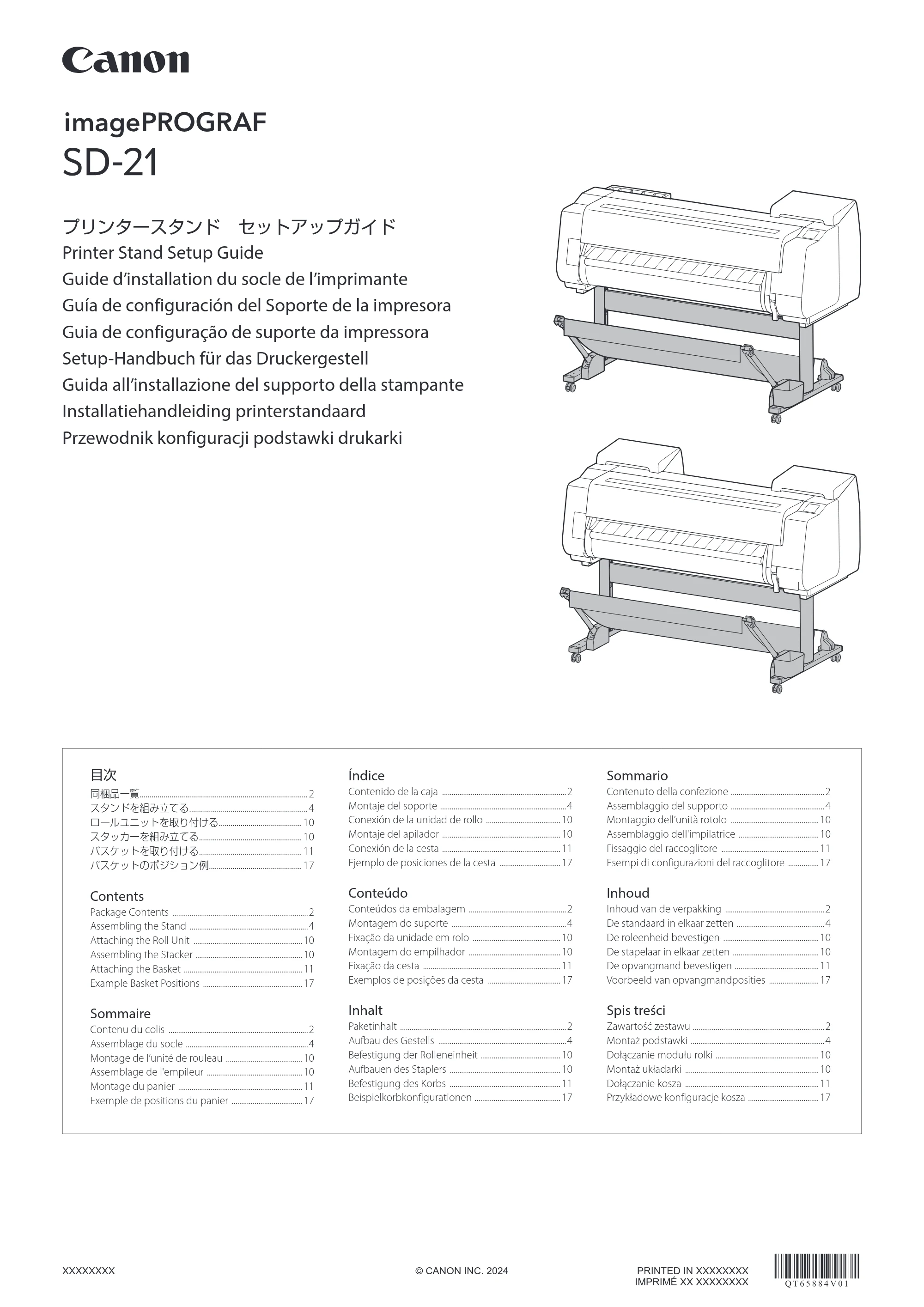 キヤノン PRO-2100 / PRO-4100 / PRO-6600・PRO-4600・PRO-2600 SD-21 プリンタースタンド セットアップガイド 2026年1月15日更新（PDF：3.22MB） — 日本語 — 原本ページ — 1ページ