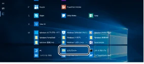 エレコム MF-RMU3B032GBK / MF-RMU3B064GBK / MF-RMU3B128GBK 取扱説明書 — - 3 - — 図版 3-3 — 3ページ