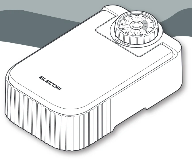 エレコム PET-AF06WH 取扱説明書 — ダイヤルタイマー式自動給餌器・ ウェットフード対応(猫・犬用) — 図版 1-1 — 1ページ