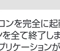 サンワサプライ 401-CVDK6 取扱説明書 — ドライバー・ソフトウェアの インストール(Mac) — 図版 9-1 — 9ページ
