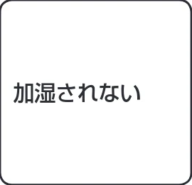 アイリスオーヤマ RCK-5519 取扱説明書 — 故障かな?と思ったら — 図版 17-1 — 17ページ