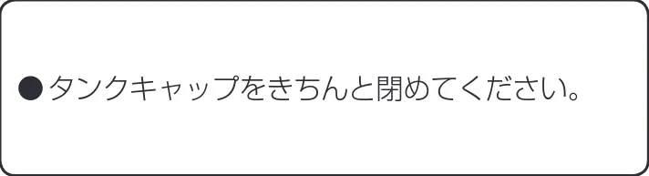 アイリスオーヤマ RCK-5519 取扱説明書 — 故障かな?と思ったら つづき — 図版 18-2 — 18ページ