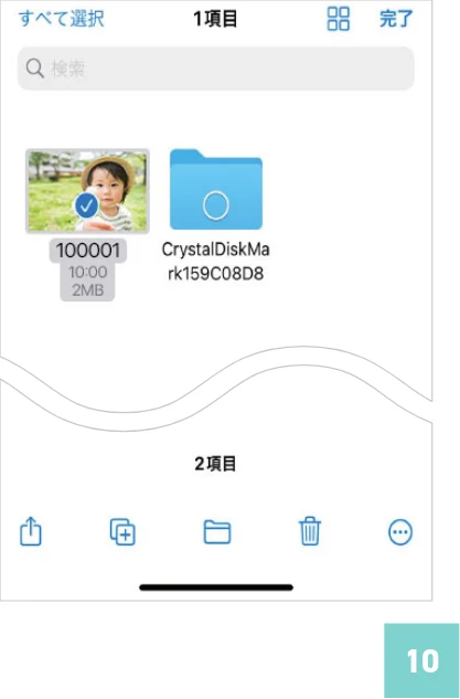 サンワサプライ ADR-5TCSDP3BK 取扱説明書 — 図版 10-2 — 10ページ