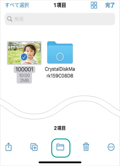 サンワサプライ ADR-5TCSDP3BK 取扱説明書 — 図版 11-2 — 11ページ