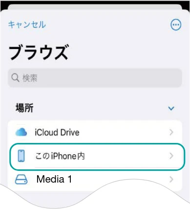 サンワサプライ ADR-5TCSDP3BK 取扱説明書 — 図版 12-1 — 12ページ