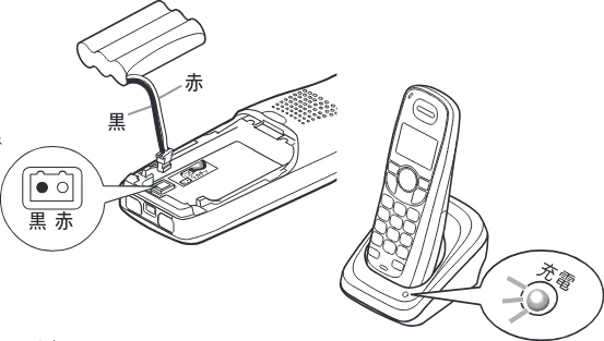 日立 HTE-311 取扱説明書 — 子機のバッテリー交換について — 図版 84-1 — 84ページ