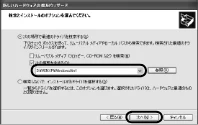 エレコム UCAM-C1C30SV / UCAM-C1C30WH PCカメラ活用ガイド — 10. パソコンを再起動します。 — 図版 4-4 — 4ページ