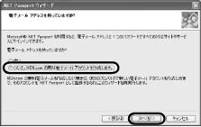 エレコム UCAM-C1C30SV / UCAM-C1C30WH PCカメラ活用ガイド — 図版 9-5 — 9ページ