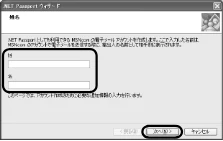 エレコム UCAM-C1C30SV / UCAM-C1C30WH PCカメラ活用ガイド — 6 使用条件についてよくお読 — 図版 10-1 — 10ページ