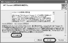 エレコム UCAM-C1C30SV / UCAM-C1C30WH PCカメラ活用ガイド — 6 使用条件についてよくお読 — 図版 10-3 — 10ページ