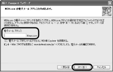 エレコム UCAM-C1C30SV / UCAM-C1C30WH PCカメラ活用ガイド — 6 使用条件についてよくお読 — 図版 10-5 — 10ページ