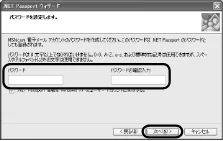 エレコム UCAM-C1C30SV / UCAM-C1C30WH PCカメラ活用ガイド — 図版 11-1 — 11ページ