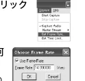 エレコム UCAM-C1C30SV / UCAM-C1C30WH PCカメラ活用ガイド — 4. 撮影する映像のファイ — 図版 21-3 — 21ページ