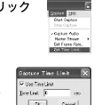 エレコム UCAM-C1C30SV / UCAM-C1C30WH PCカメラ活用ガイド — 4. 撮影する映像のファイ — 図版 21-4 — 21ページ