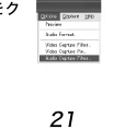 エレコム UCAM-C1C30SV / UCAM-C1C30WH PCカメラ活用ガイド — 4. 撮影する映像のファイ — 図版 21-6 — 21ページ