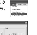 エレコム UCAM-C1C30SV / UCAM-C1C30WH PCカメラ活用ガイド — 12. 「ピンライン」のプルダウンメ — 図版 22-2 — 22ページ
