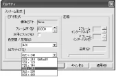 エレコム UCAM-C1C30SV / UCAM-C1C30WH PCカメラ活用ガイド — 12. 「ピンライン」のプルダウンメ — 図版 22-3 — 22ページ
