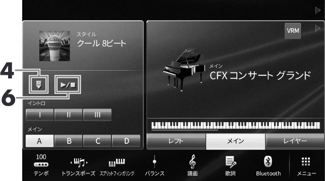 ヤマハ CVP-809 / CVP-805 CVP-809/CVP-805 取扱説明書 — 2 画面をタッチしてスタイルを選びます。 — 図版 54-2 — 54ページ
