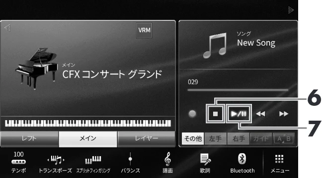 ヤマハ CVP-809 / CVP-805 CVP-809/CVP-805 取扱説明書 — 3 [新規MIDI](新規MIDI録音の場合)または[新規Audio](新規オーディオ録音の場合)をタッチ して選択します。 — 図版 72-2 — 72ページ
