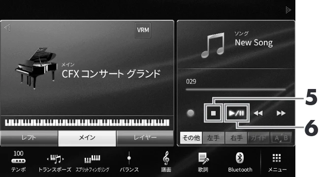 ヤマハ CVP-809 / CVP-805 CVP-809/CVP-805 取扱説明書 — 3 先に録音するパートを指定します。 — 図版 74-2 — 74ページ