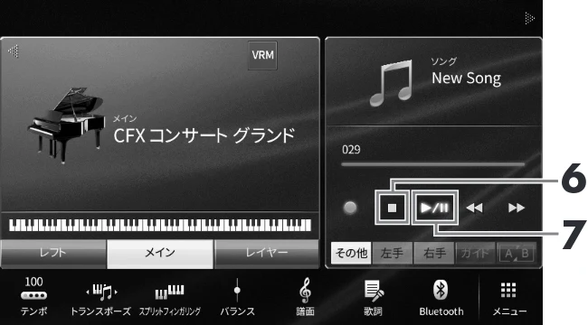 ヤマハ CVP-809 / CVP-805 CVP-809/CVP-805 取扱説明書 — 5 演奏しましょう。 — 図版 77-1 — 77ページ