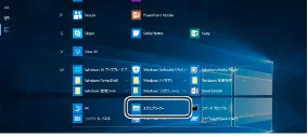 エレコム MF-HTU3B032GBK / MF-HTU3B032GBU / MF-HTU3B032GPN 取扱説明書 — - 3 - — 図版 3-2 — 3ページ