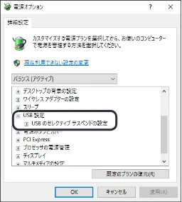 エレコム TK-TDM017BK ユーザーズマニュアル — トラブルシューティング — 図版 2-1 — 2ページ