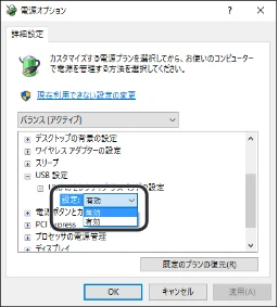 エレコム TK-TDM017BK ユーザーズマニュアル — トラブルシューティング — 図版 2-2 — 2ページ