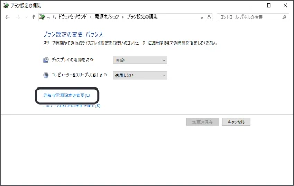 エレコム TK-TDM017BK ユーザーズマニュアル — トラブルシューティング — 図版 2-4 — 2ページ