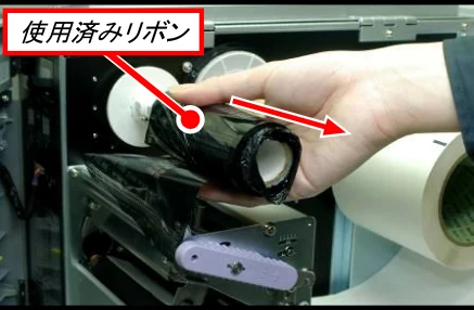 サトー BF408R / 412R PDFを見る — スキャントロニクスBF4xxR リボン交換手順書 — 図版 1-5 — 1ページ