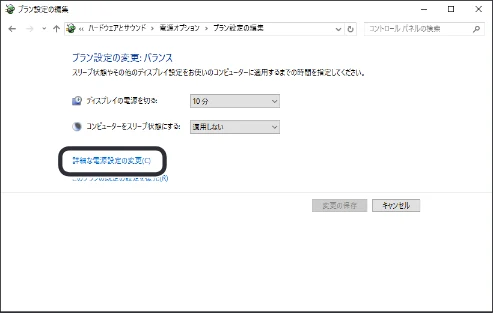エレコム TK-FDM105TXBK ユーザーズマニュアル — トラブルシューティング — 図版 2-3 — 2ページ