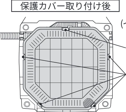 日立 BW-V70P / BW-V70PE6 / BW-G70P 据付説明書 — 保護カバーを本体に取り付ける(チェック項目) 3 — 図版 7-1 — 7ページ