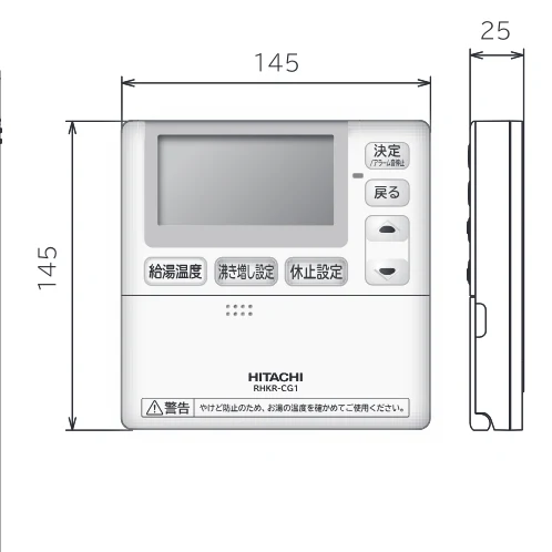 日立 RHK-15CD 据付説明書 — 外形寸法 — 図版 4-1 — 4ページ