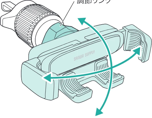 サンワサプライ 200-CAR129 取扱説明書 — 6.各部の調節方法 — 図版 8-1 — 8ページ