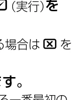 日立 HDC-509 / HDC-508X 取扱説明書 — 内蔵メモリーからSD メモリーカードに画像 をコピーする(コピーto SD カード機能) — 図版 44-1 — 44ページ