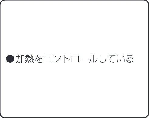 アイリスオーヤマ IMG-T177 取扱説明書 — 故障かな?と思ったら — 図版 15-1 — 15ページ