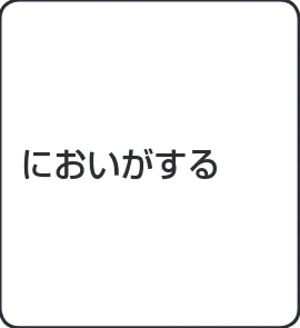 アイリスオーヤマ JCH-12TD3 取扱説明書 — JCH-12DD3 — 図版 13-3 — 13ページ
