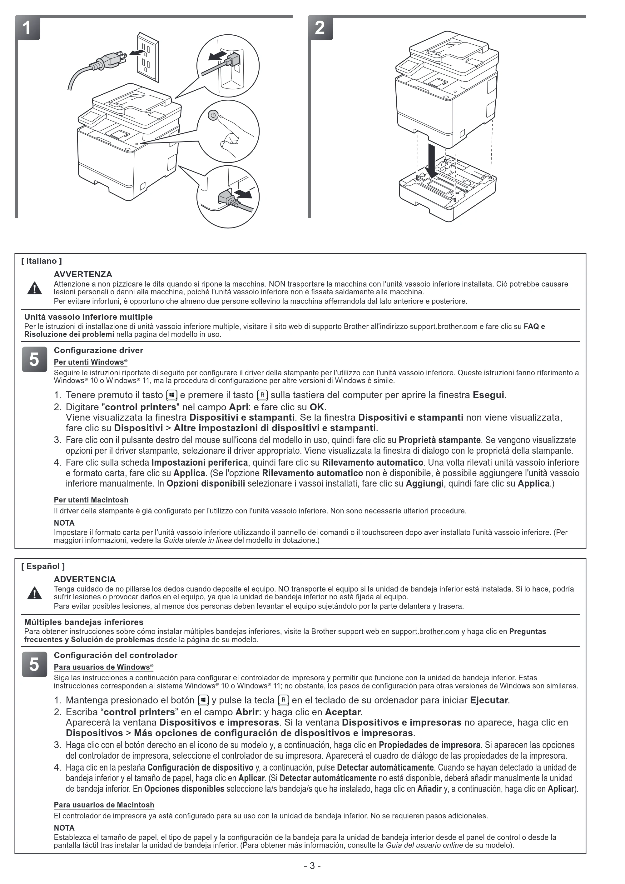 ブラザー HL-L8430CDW / HL-L8570CDW / MFC-L8730CDW 増設用紙トレイの取り付け方法 — 原本ページ — 4ページ