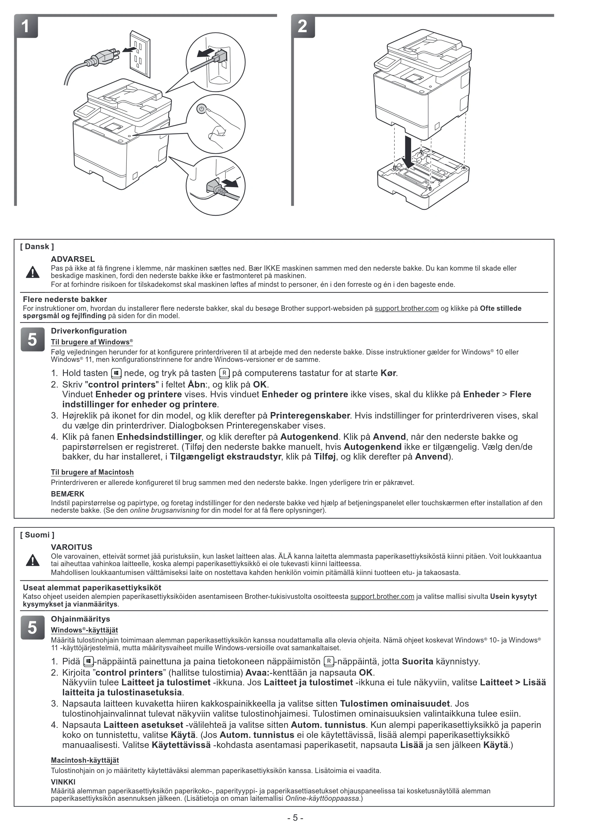 ブラザー HL-L8430CDW / HL-L8570CDW / MFC-L8730CDW 増設用紙トレイの取り付け方法 — 原本ページ — 6ページ