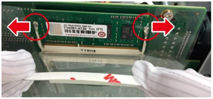エレコム NSB-EX-MEM8G 2.NSB-5A/7A シリーズ オプションメモリ取り付け手順 — NAS への取り付け手順 2 STEP - [A] — 図版 1-1 — 1ページ