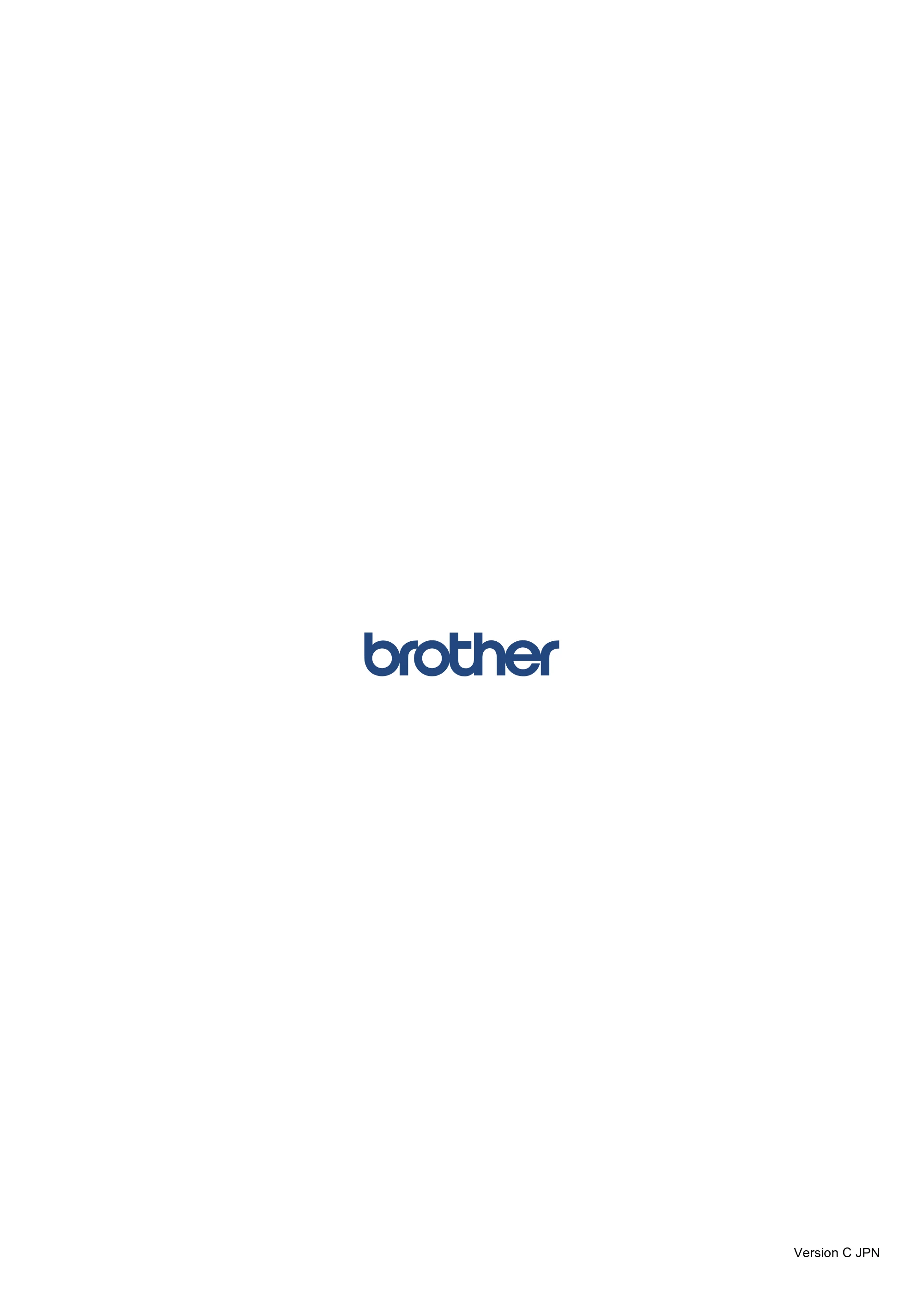 ブラザー DCP-J132N / DCP-J152N / DCP-J4215N-B/W ユーザーズガイド ～パソコン活用編～ — brother JPN — 原本ページ — 210ページ
