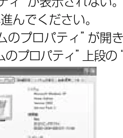 日立 HDC-632 / HDC-633X 取扱説明書 — 図版 64-2 — 64ページ