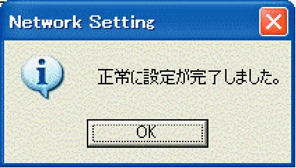 沖電気 C332dnw 活用マニュアル 言語 : 日本語 ac1 (サイズ: 14.5 MB) — Web ページの表示を行います — 図版 17-1 — 17ページ