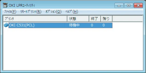 沖電気 C332dnw 活用マニュアル 言語 : 日本語 ac1 (サイズ: 14.5 MB) — プリンターが「オフライン」や「用紙切れ」などのエラーのときのみ転送したい 場合は、［エラー時のみ転送する］にもチェックをつけます。 ジョブの自動転送 — 図版 27-2 — 27ページ