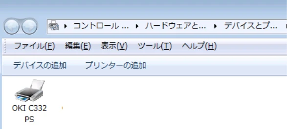 沖電気 C332dnw 活用マニュアル 言語 : 日本語 ac1 (サイズ: 14.5 MB) — PDF Print Direct ユーティリティーを使ってPDF ファイルを印刷します — 図版 61-2 — 61ページ