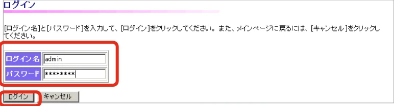 沖電気 C301dn / C312dn / C310dn Web Driver Installer ユーザーズマニュアル 言語 : 日本語 ac1 (サイズ: 5.3 MB) — 図版 14-3 — 14ページ