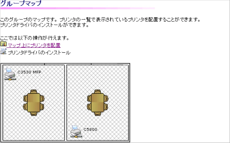沖電気 C301dn / C312dn / C310dn Web Driver Installer ユーザーズマニュアル 言語 : 日本語 ac1 (サイズ: 5.3 MB) — 図版 50-3 — 50ページ